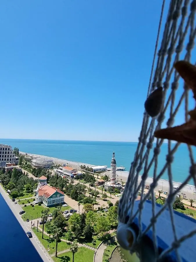 Orbi City Sea View Hotel Batumi 3*,